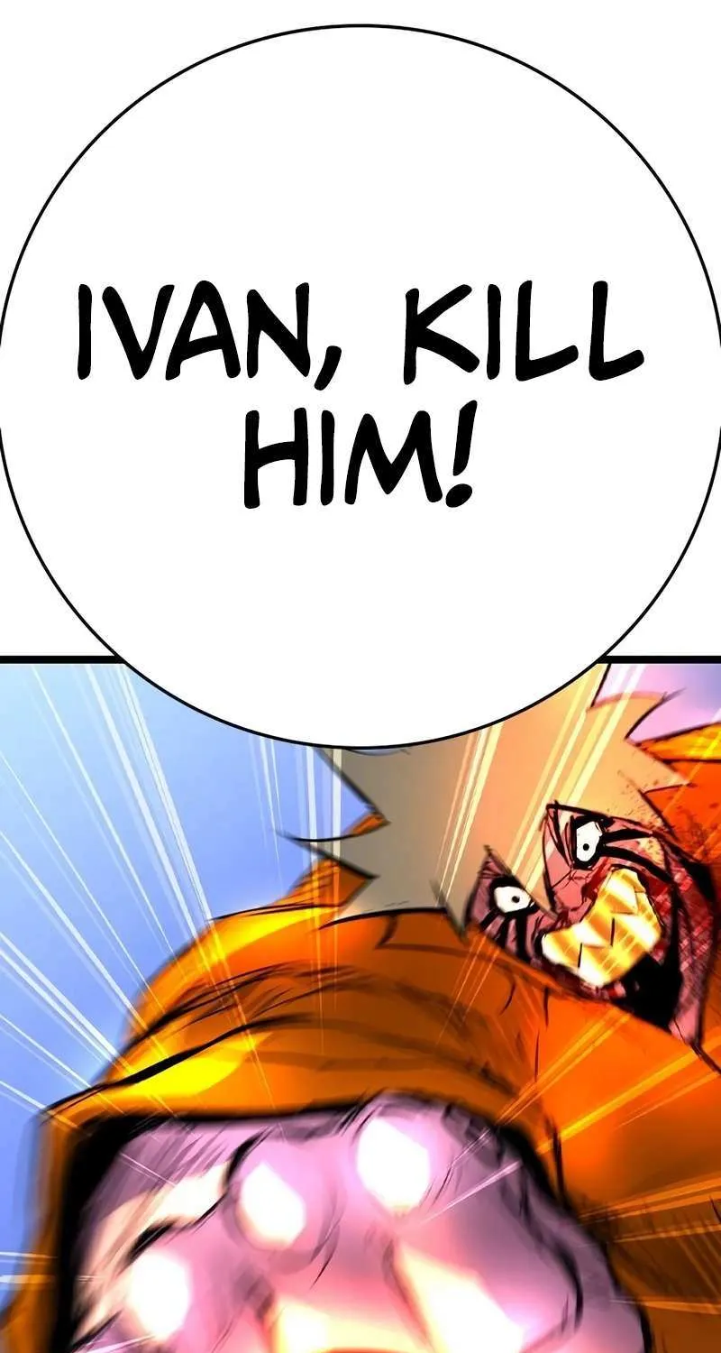 Hallym Gymnasium Chapter 211 page 204 - 