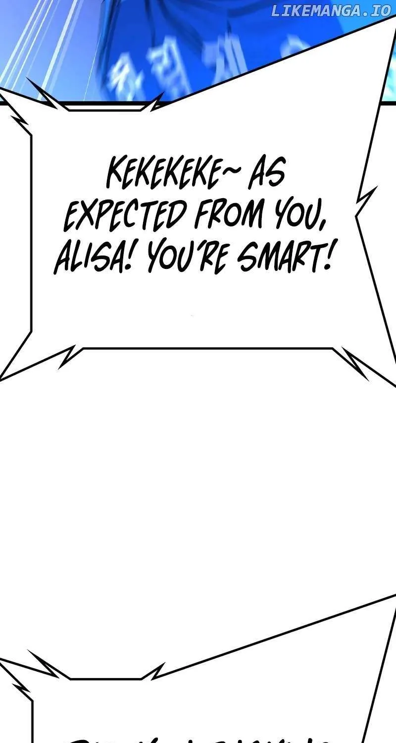 Hallym Gymnasium Chapter 211 page 206 - 