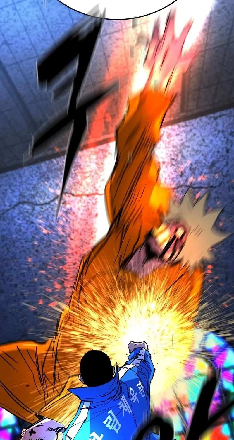 Hallym Gymnasium Chapter 211 page 215 - 