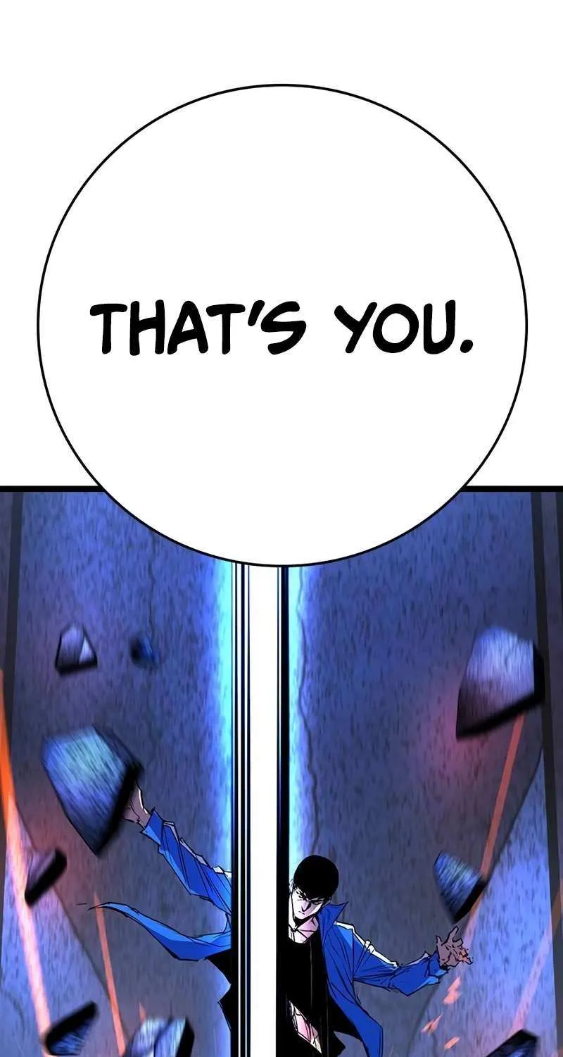 Hallym Gymnasium Chapter 211 page 234 - 