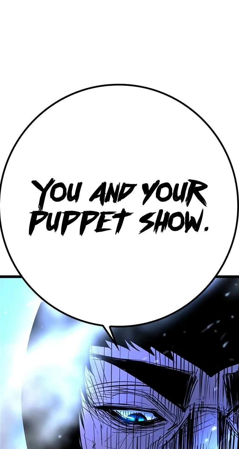 Hallym Gymnasium Chapter 211 page 243 - 