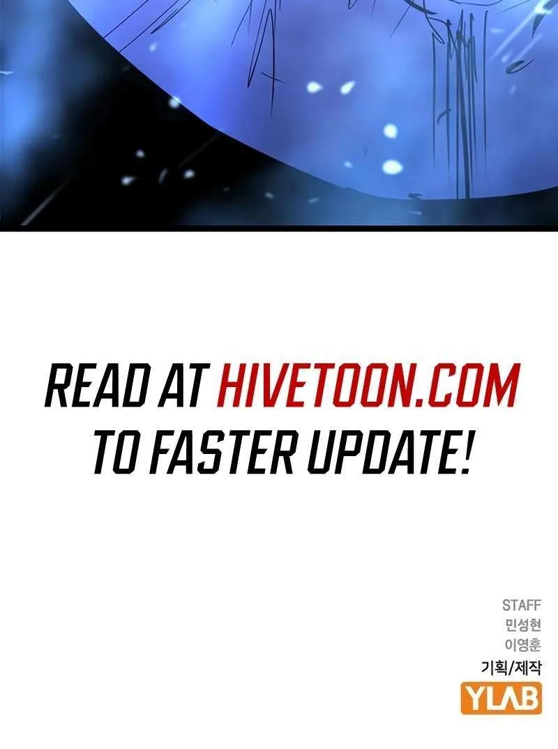 Hallym Gymnasium Chapter 211 page 245 - 