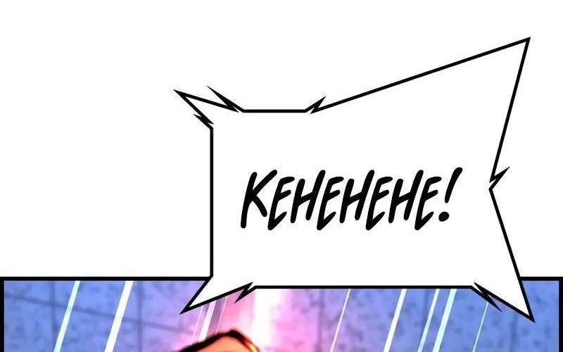 Hallym Gymnasium Chapter 211 page 31 - 