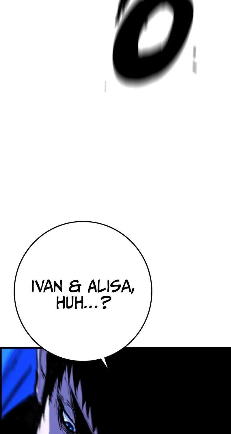 Hallym Gymnasium Chapter 211 page 39 - 