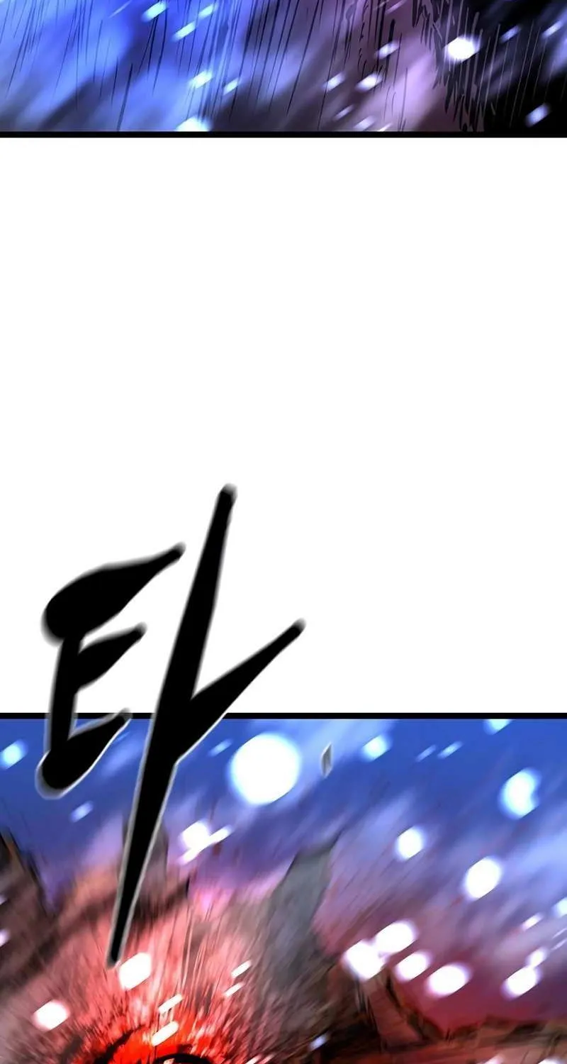 Hallym Gymnasium Chapter 211 page 5 - 