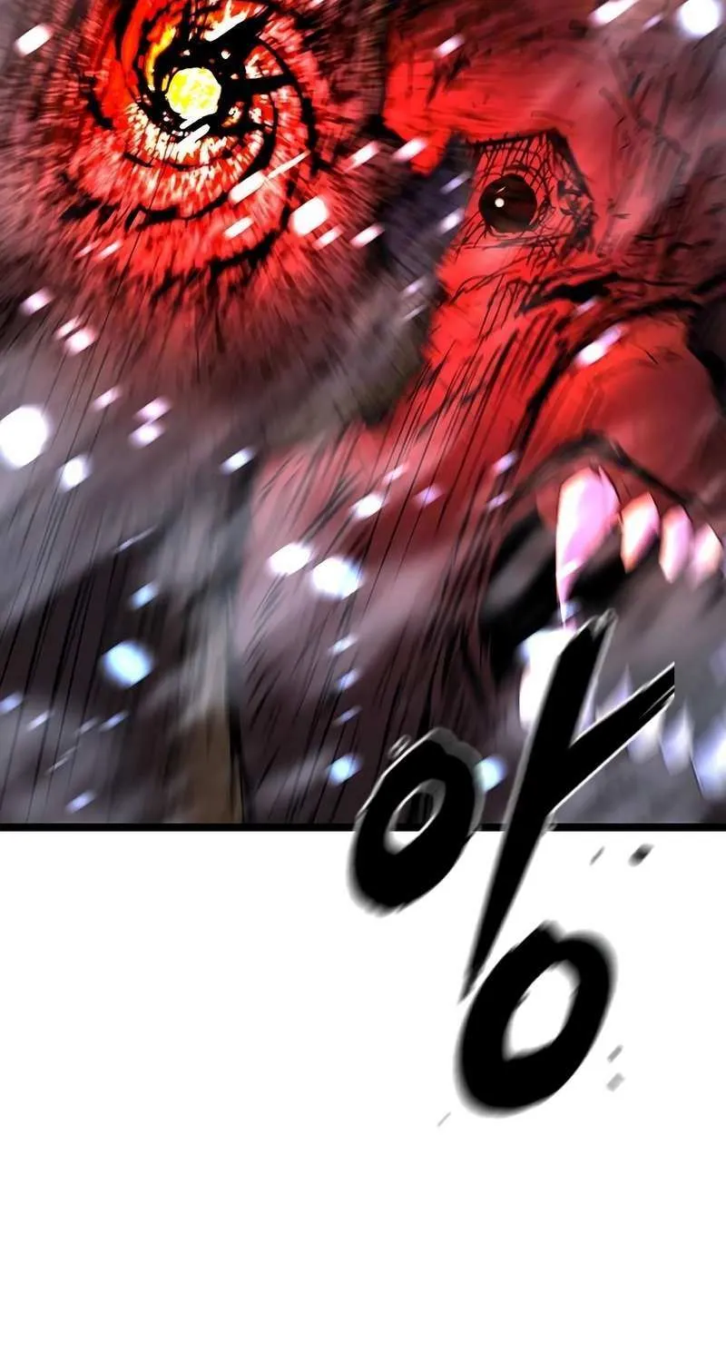 Hallym Gymnasium Chapter 211 page 6 - 