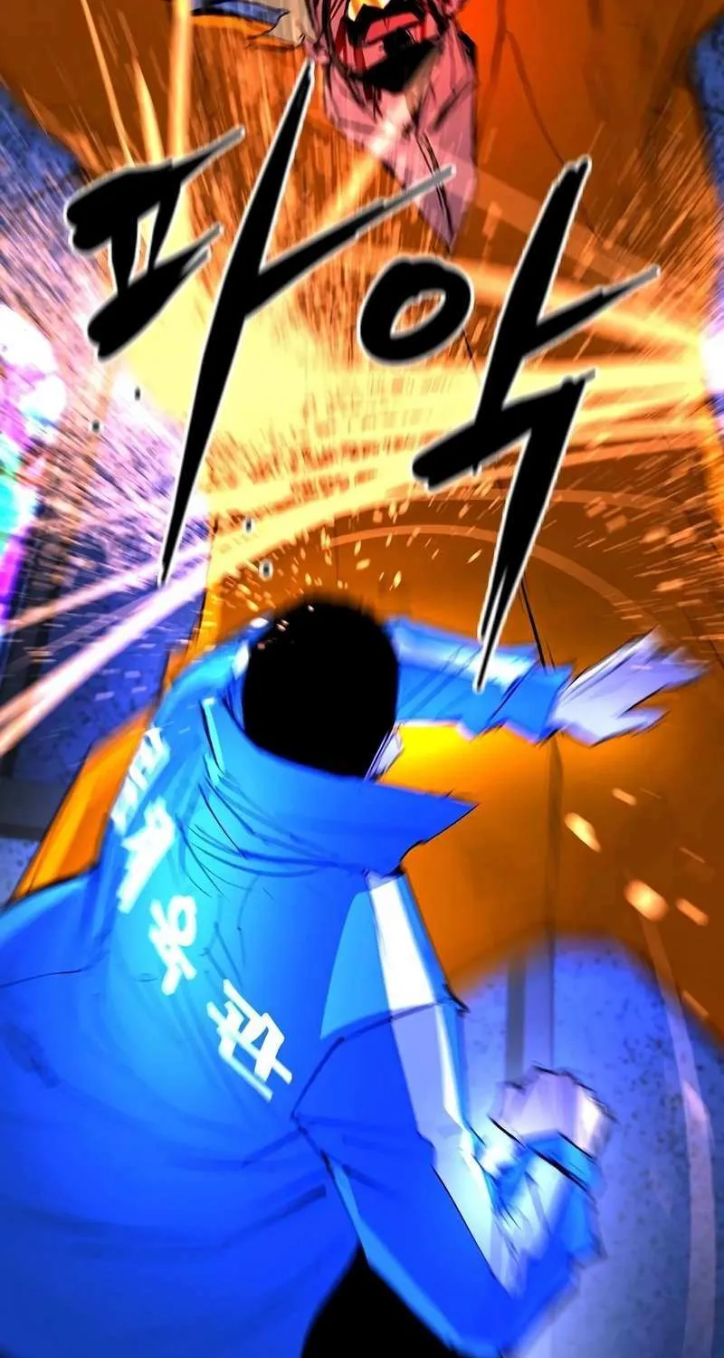 Hallym Gymnasium Chapter 211 page 64 - 