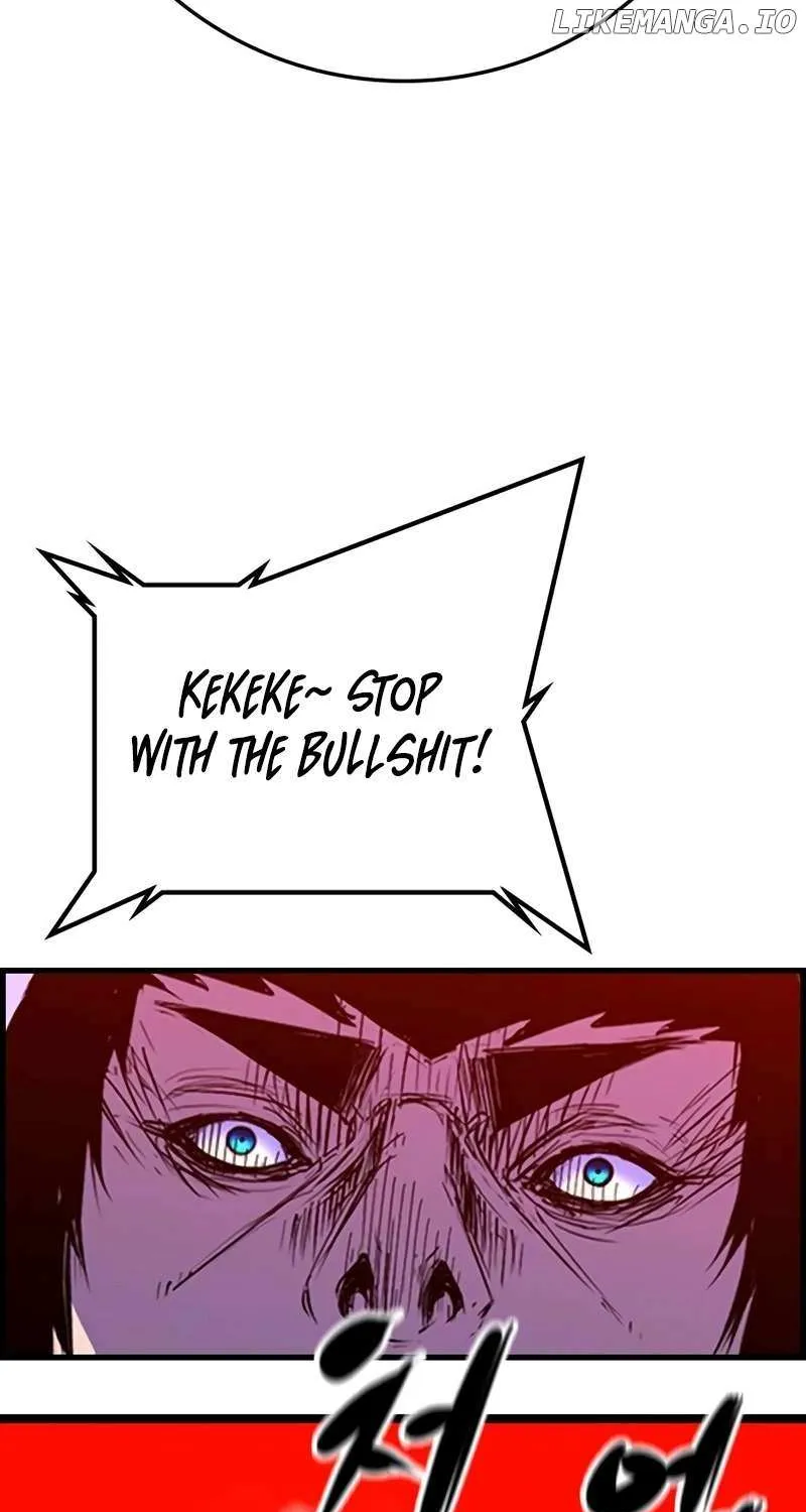 Hallym Gymnasium Chapter 211 page 68 - 