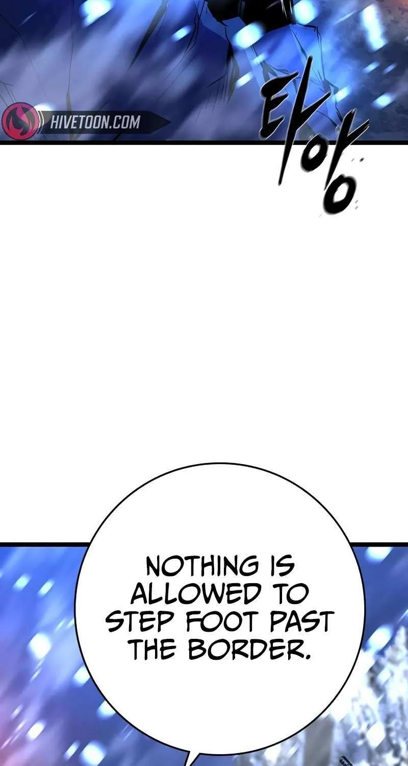 Hallym Gymnasium Chapter 211 page 9 - 