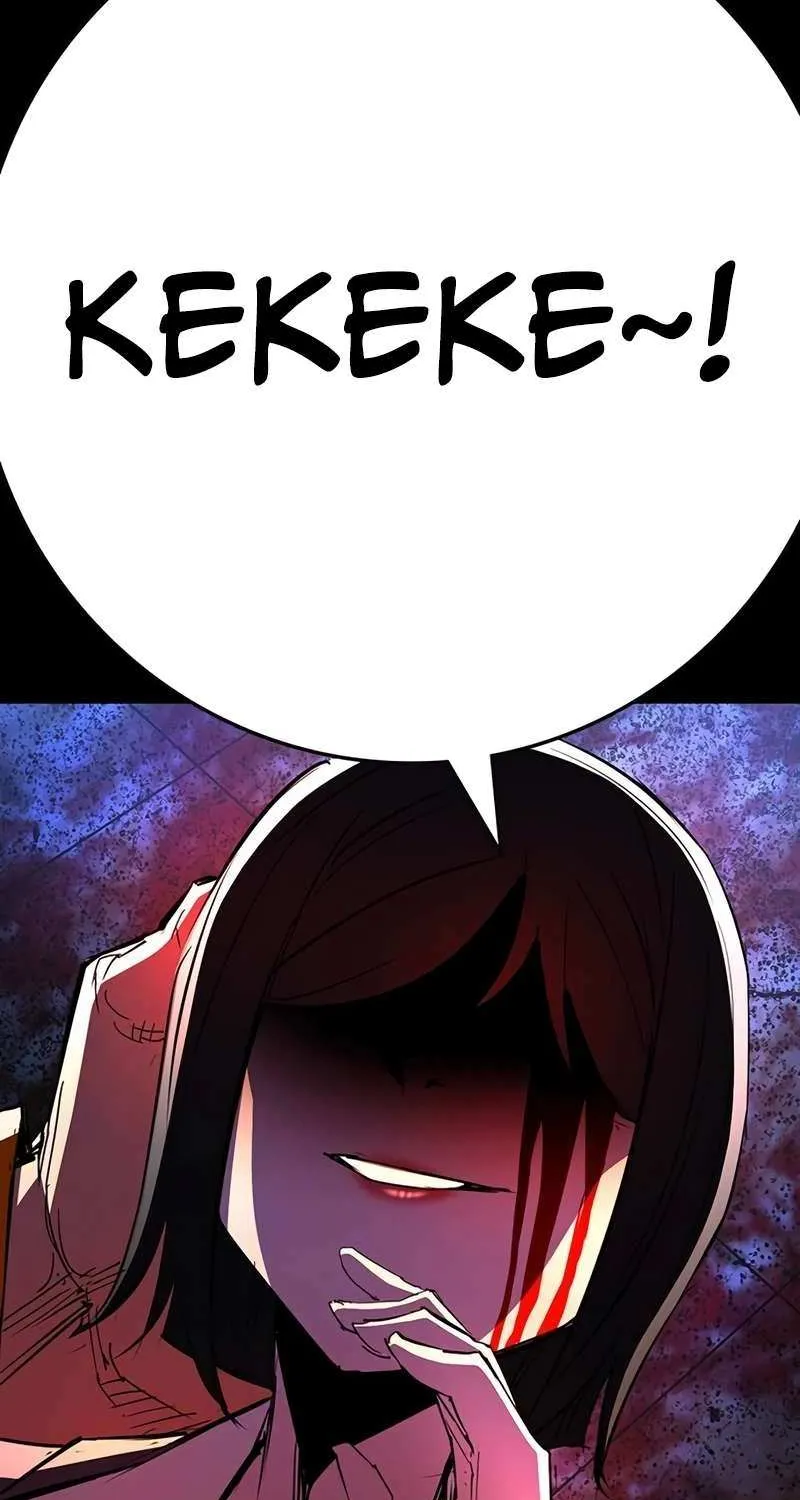 Hallym Gymnasium Chapter 211 page 94 - 