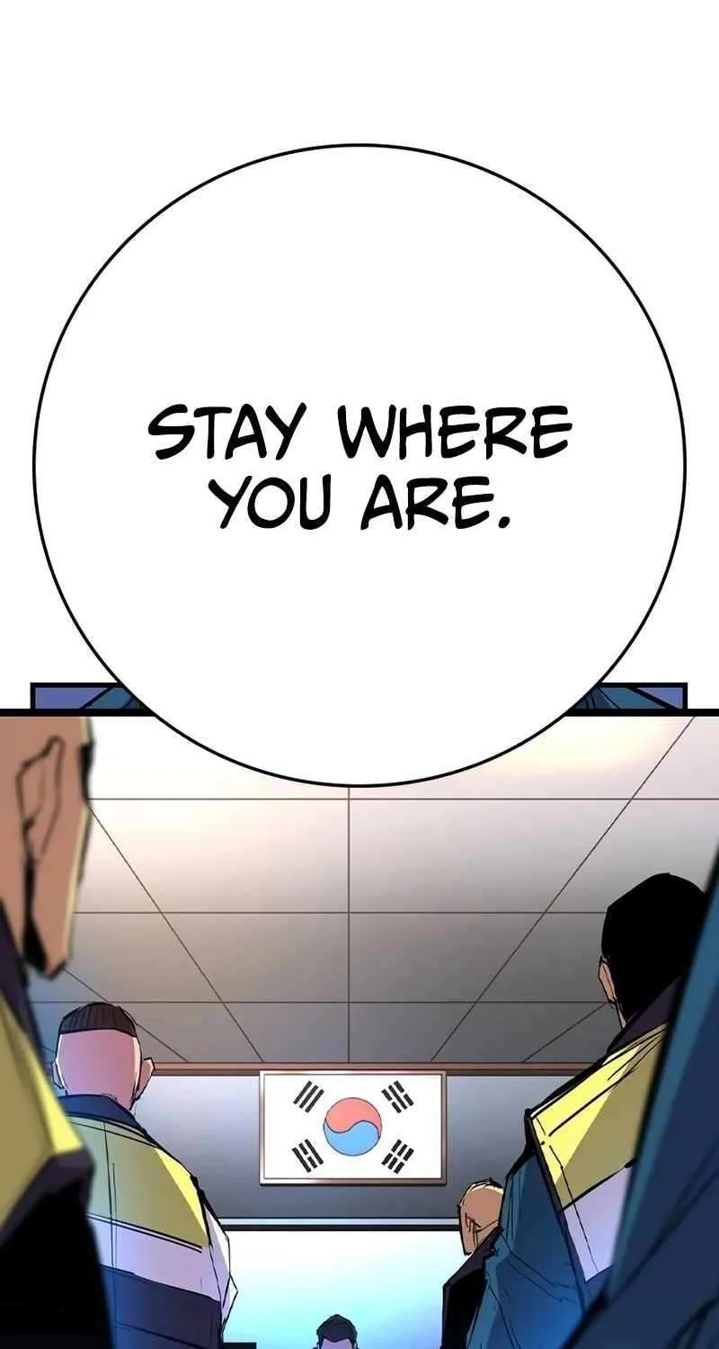 Hallym Gymnasium Chapter 212 page 11 - 