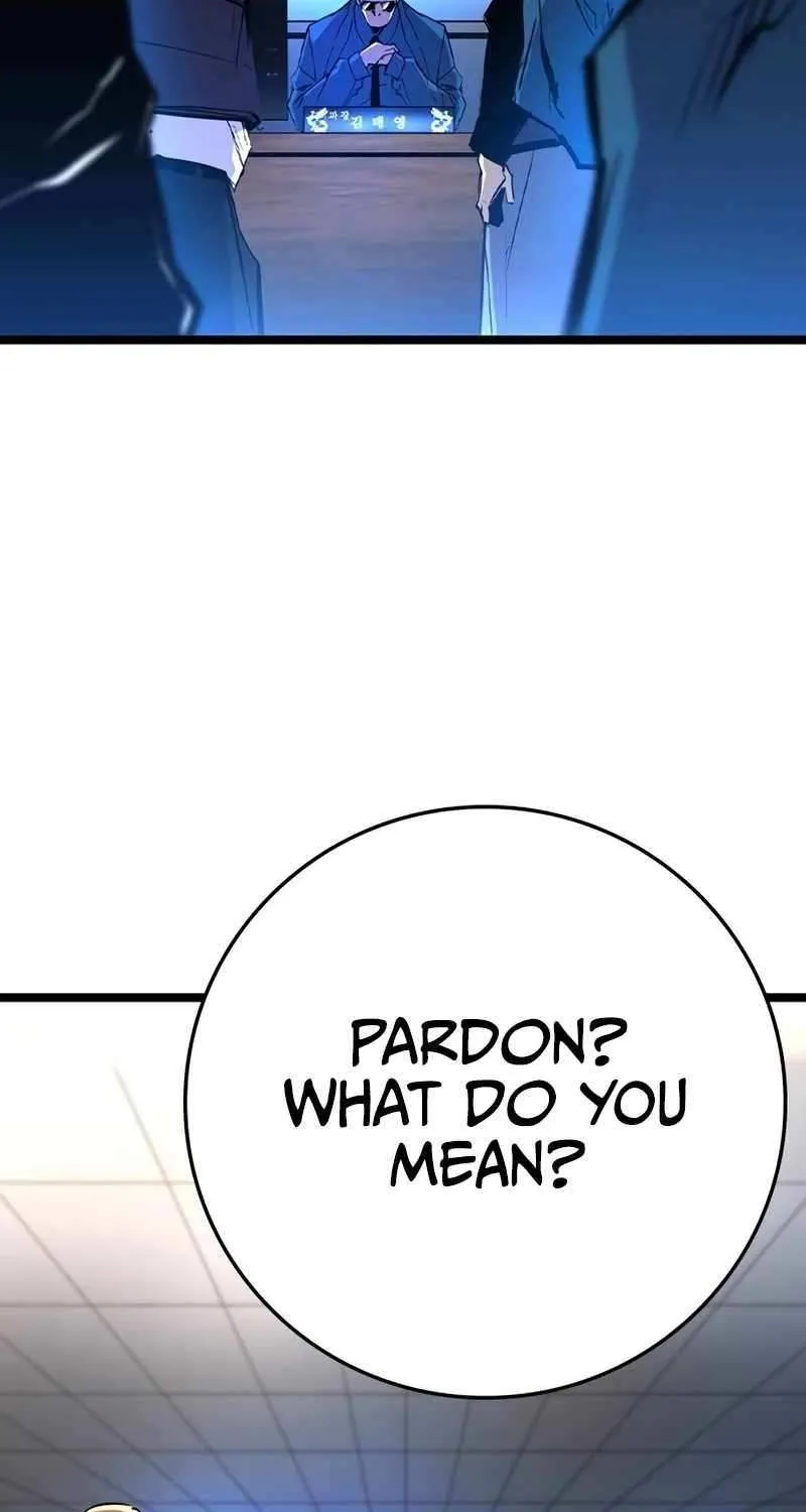 Hallym Gymnasium Chapter 212 page 12 - 