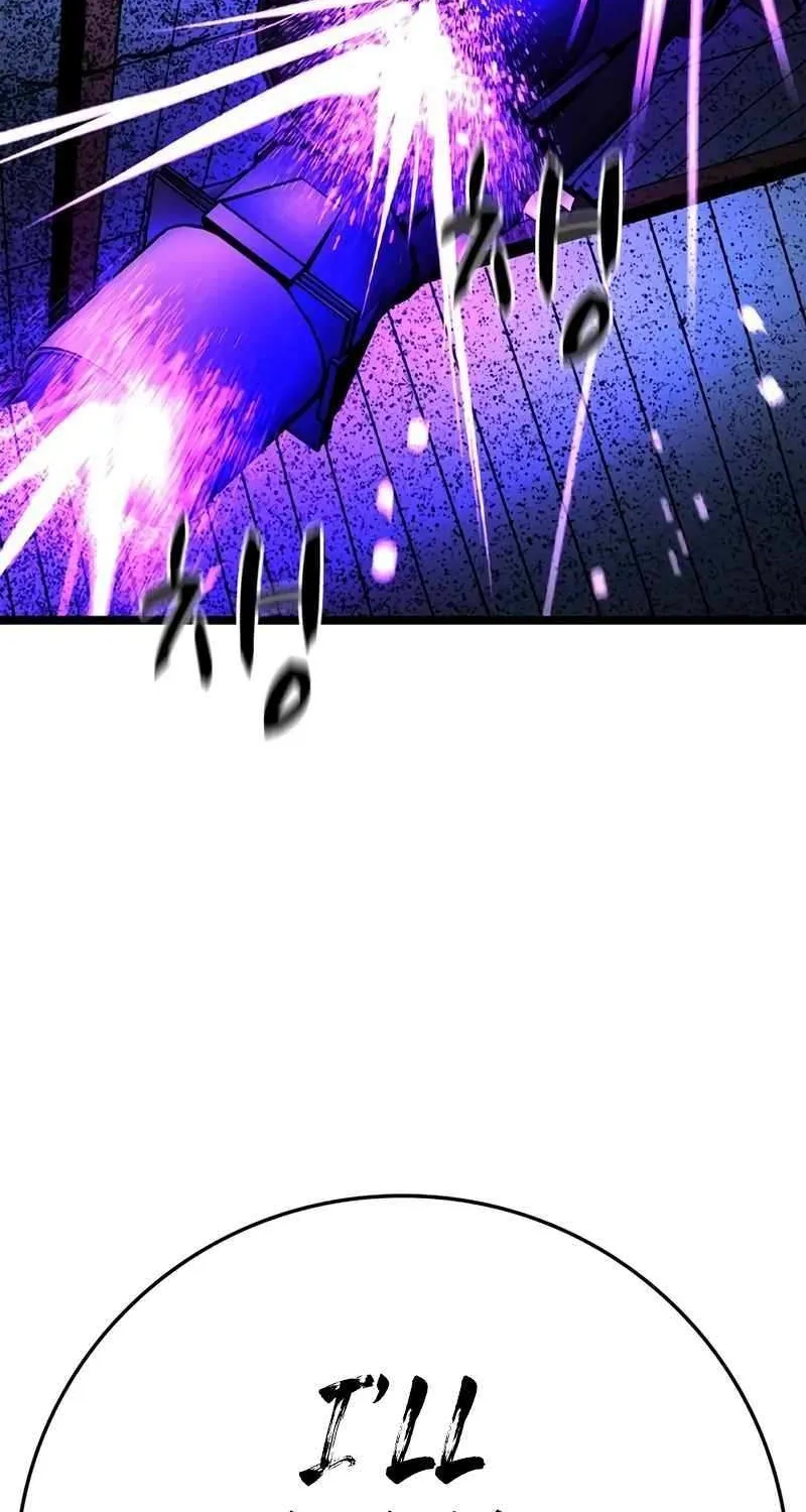 Hallym Gymnasium Chapter 212 page 125 - 