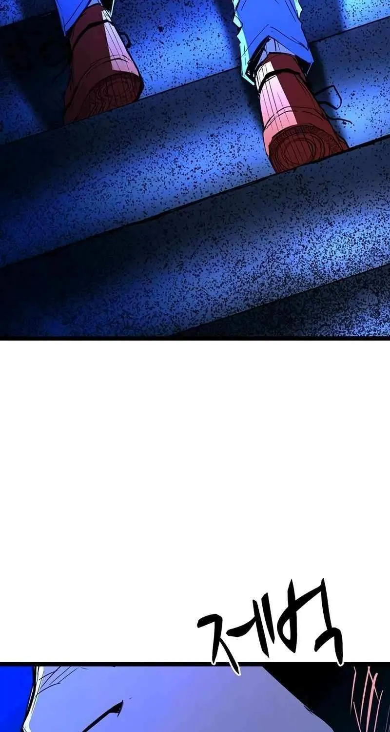Hallym Gymnasium Chapter 212 page 161 - 