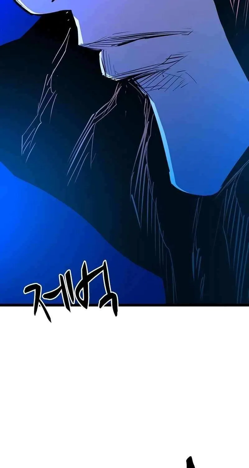 Hallym Gymnasium Chapter 212 page 162 - 