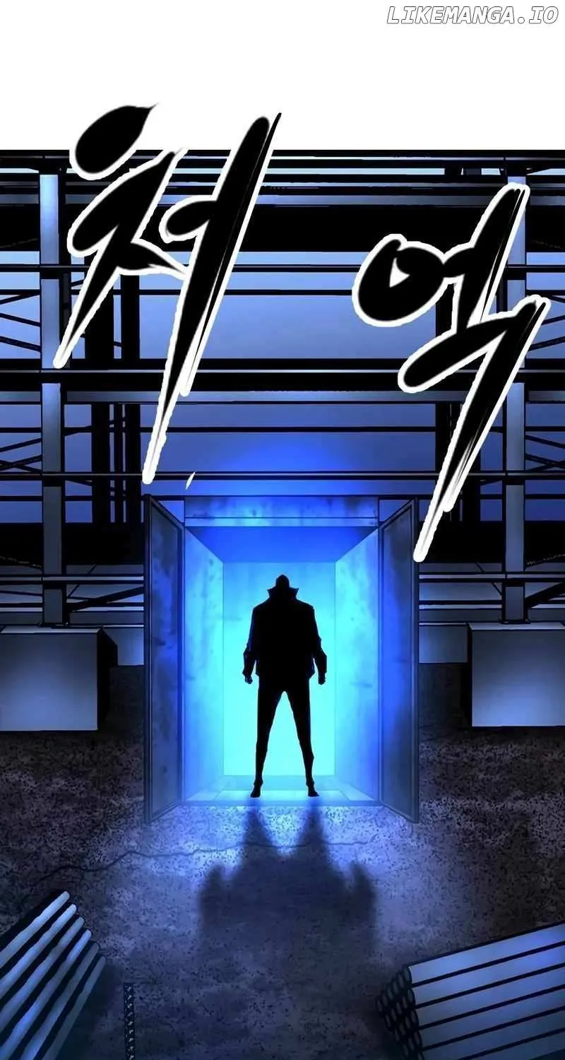 Hallym Gymnasium Chapter 212 page 164 - 