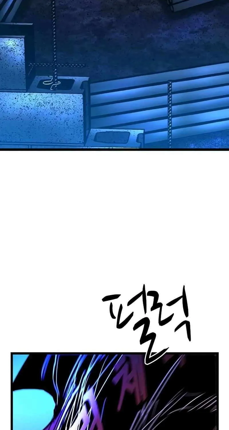 Hallym Gymnasium Chapter 212 page 165 - 