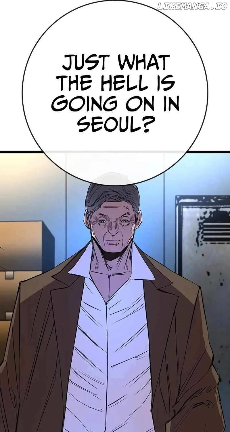 Hallym Gymnasium Chapter 212 page 19 - 