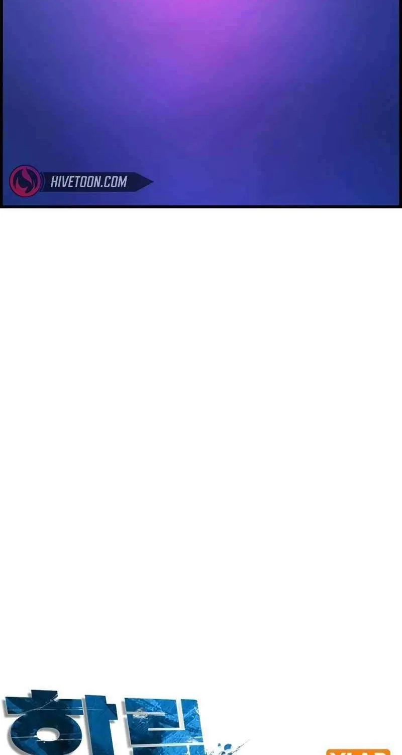 Hallym Gymnasium Chapter 212 page 28 - 