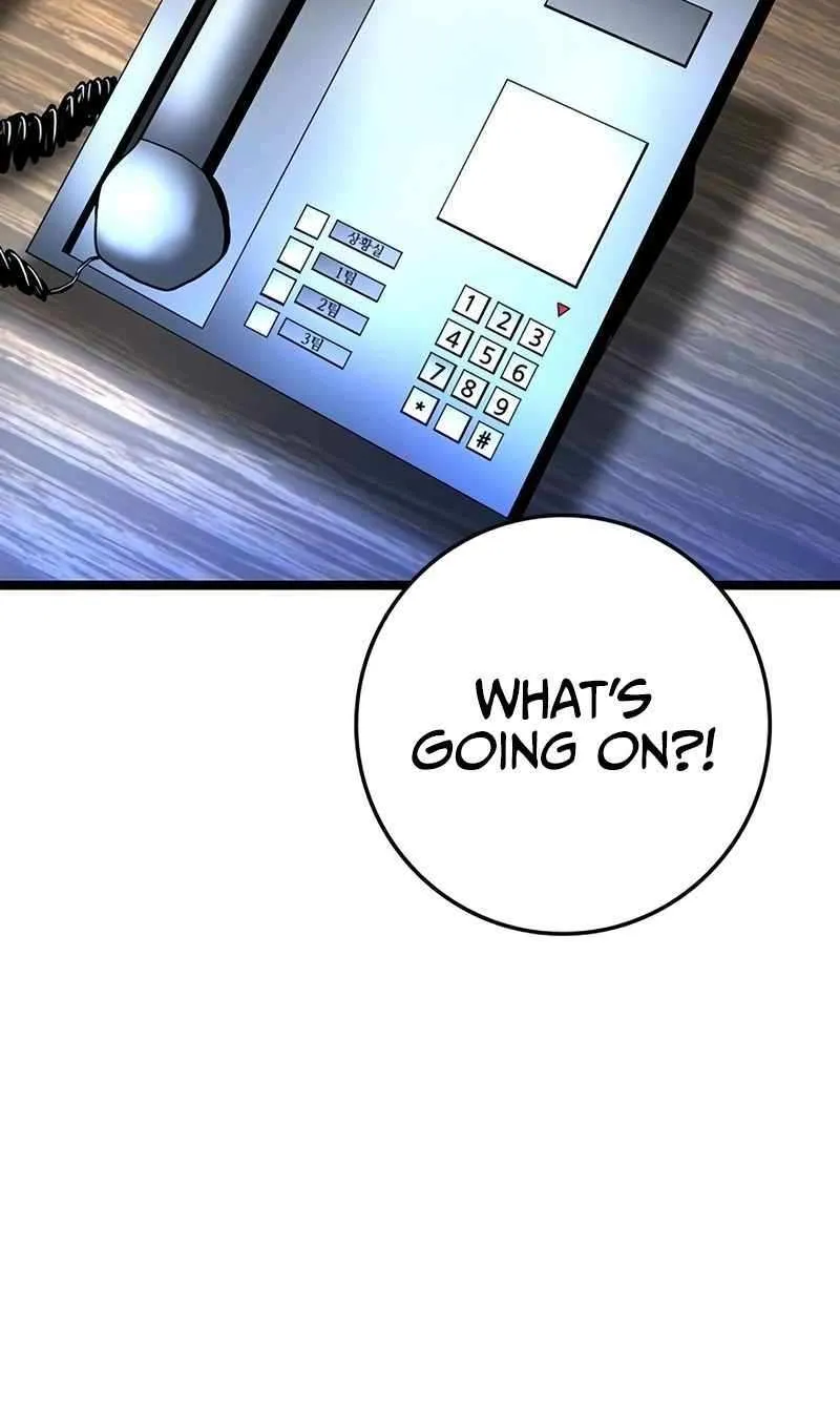 Hallym Gymnasium Chapter 212 page 4 - 