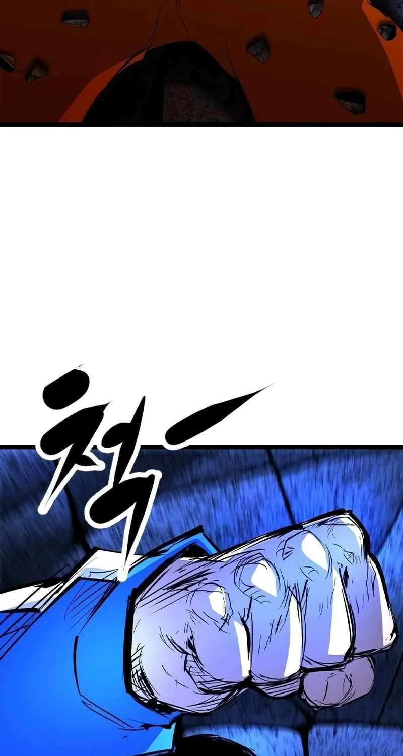 Hallym Gymnasium Chapter 212 page 34 - 