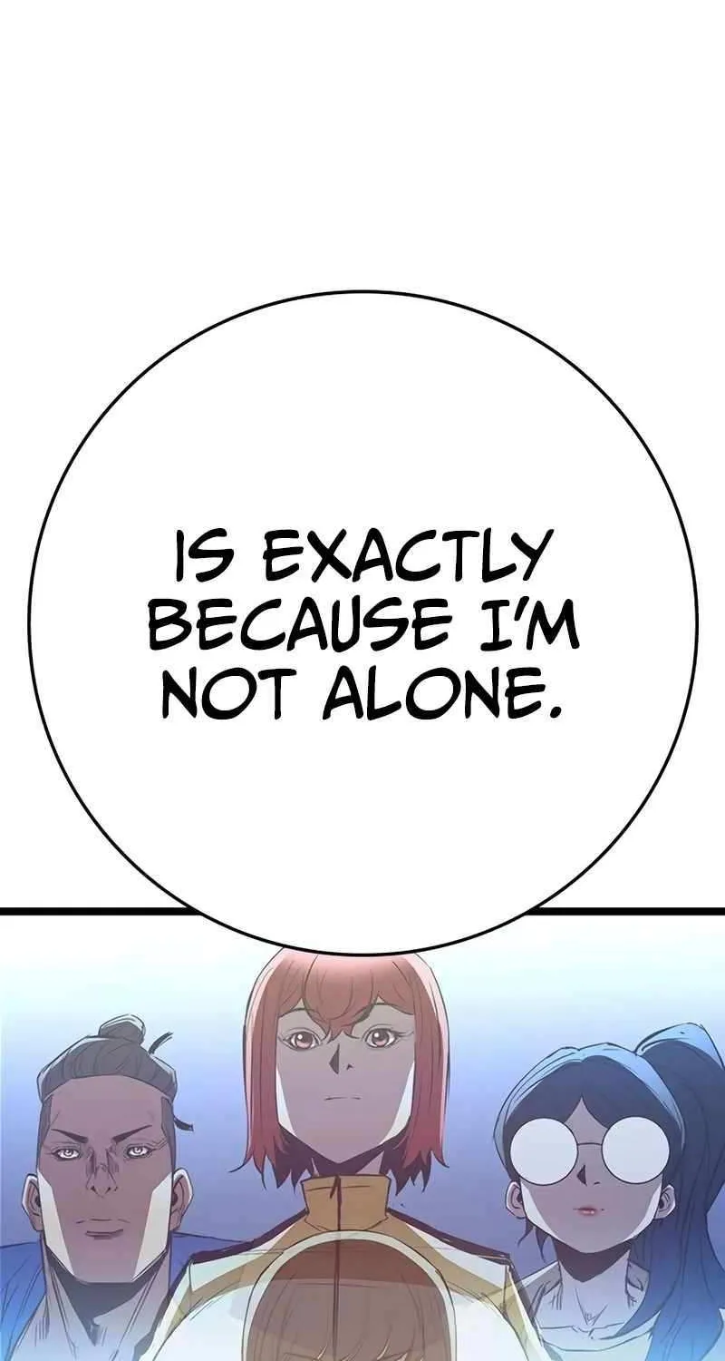 Hallym Gymnasium Chapter 212 page 44 - 