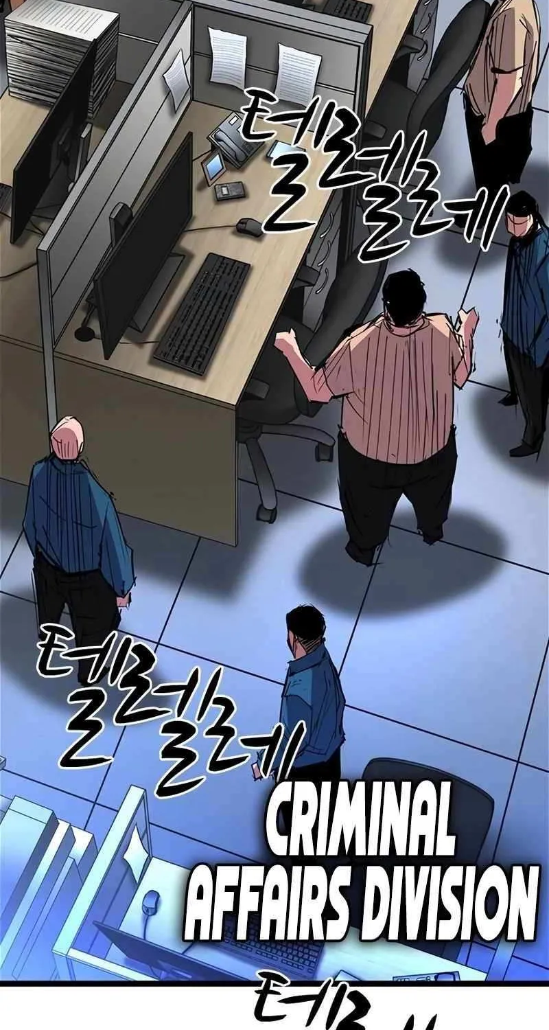 Hallym Gymnasium Chapter 212 page 6 - 