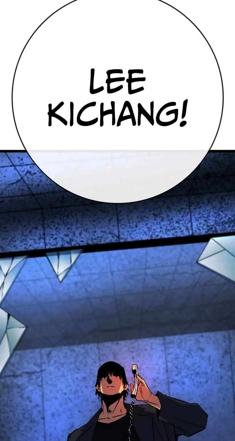 Hallym Gymnasium Chapter 212 page 62 - 