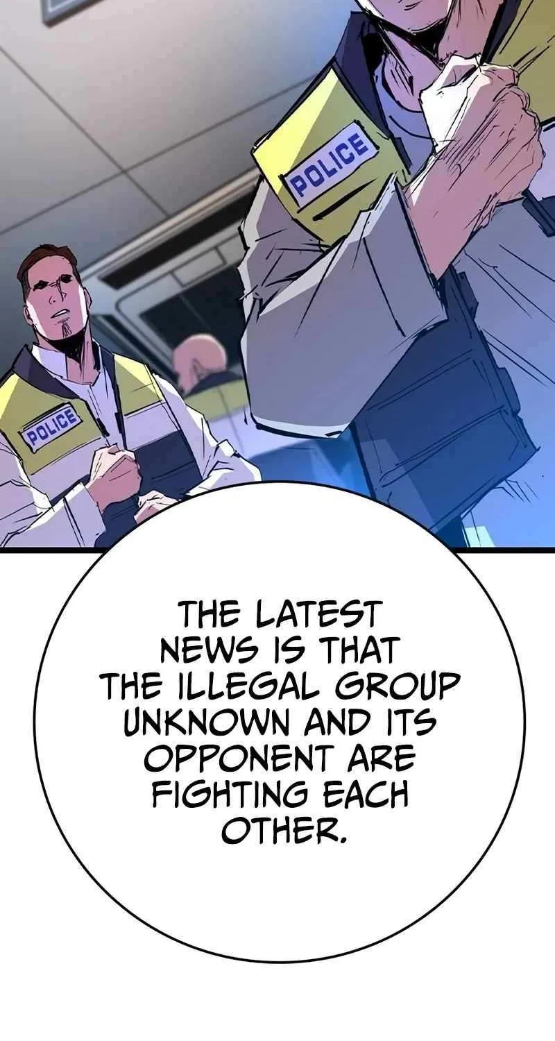 Hallym Gymnasium Chapter 212 page 8 - 
