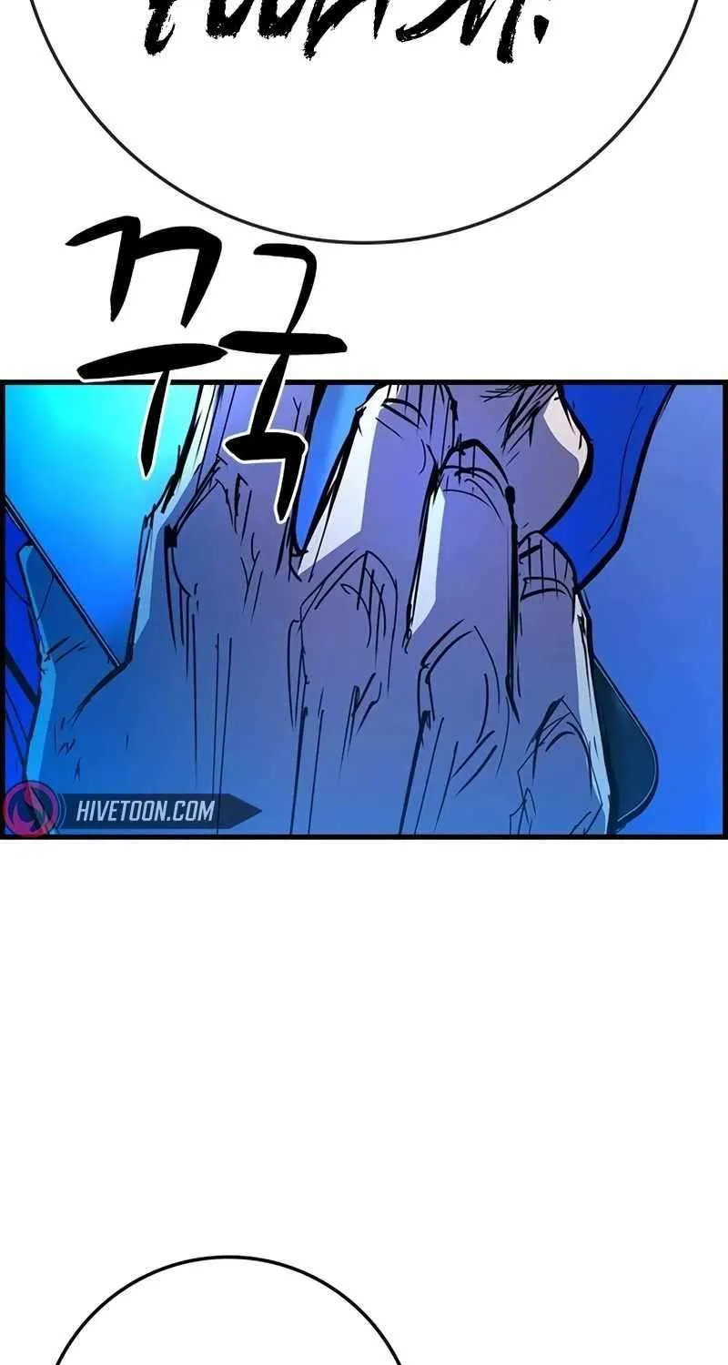 Hallym Gymnasium Chapter 212 page 73 - 