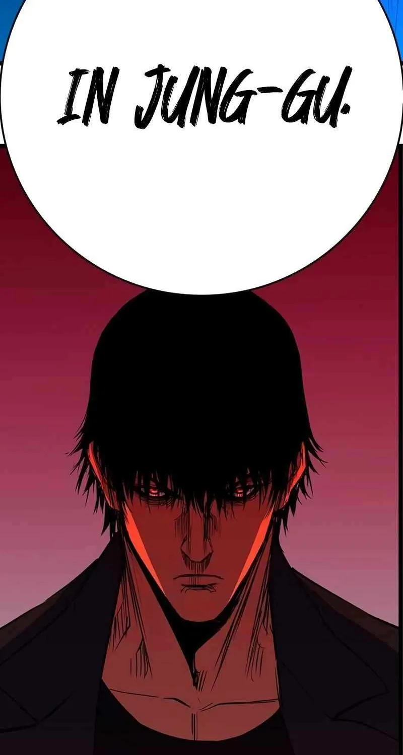 Hallym Gymnasium Chapter 212 page 84 - 