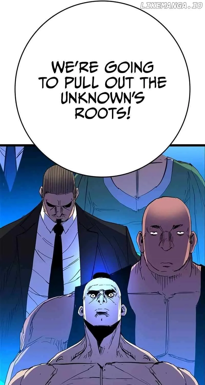 Hallym Gymnasium Chapter 212 page 96 - 