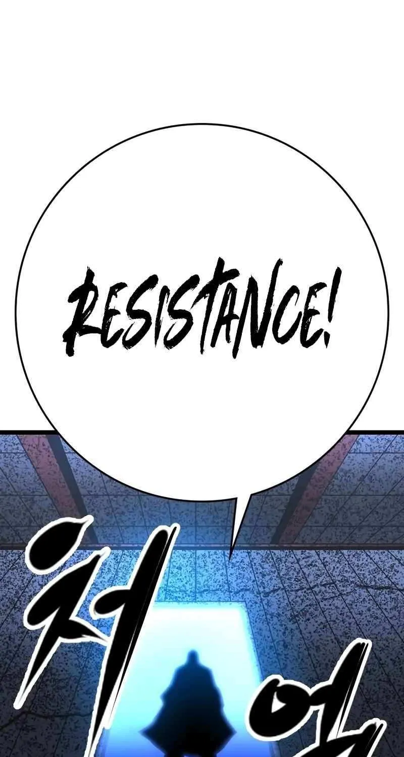 Hallym Gymnasium Chapter 212 page 99 - 