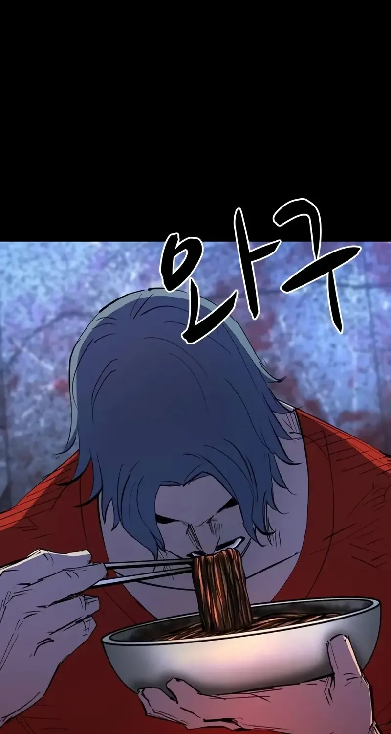 Hallym Gymnasium Chapter 213 page 12 - 