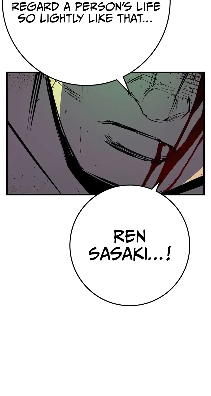 Hallym Gymnasium Chapter 213 page 125 - 
