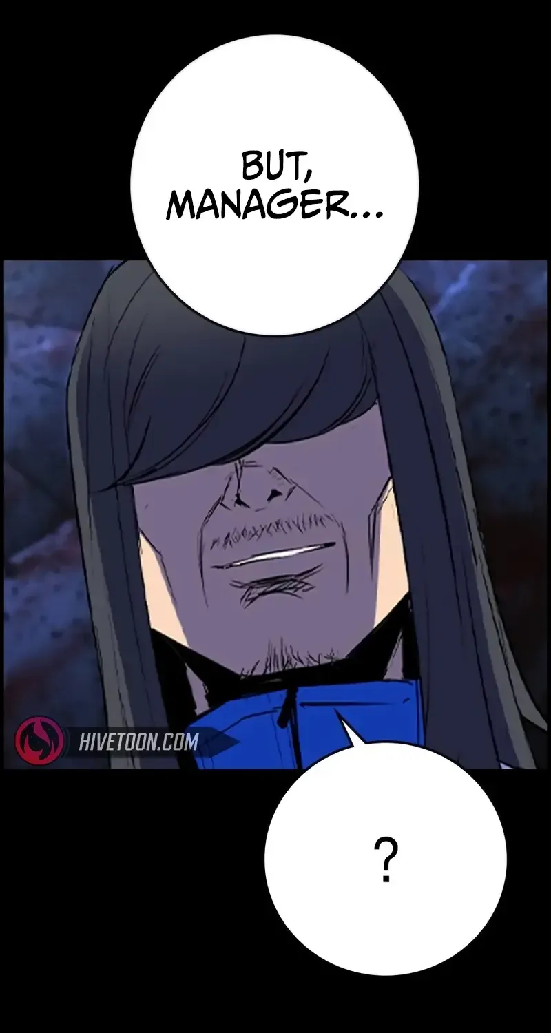 Hallym Gymnasium Chapter 213 page 15 - 