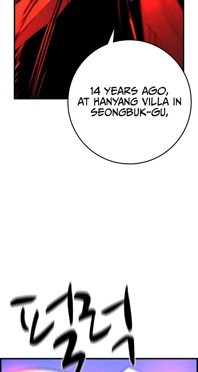 Hallym Gymnasium Chapter 213 page 153 - 