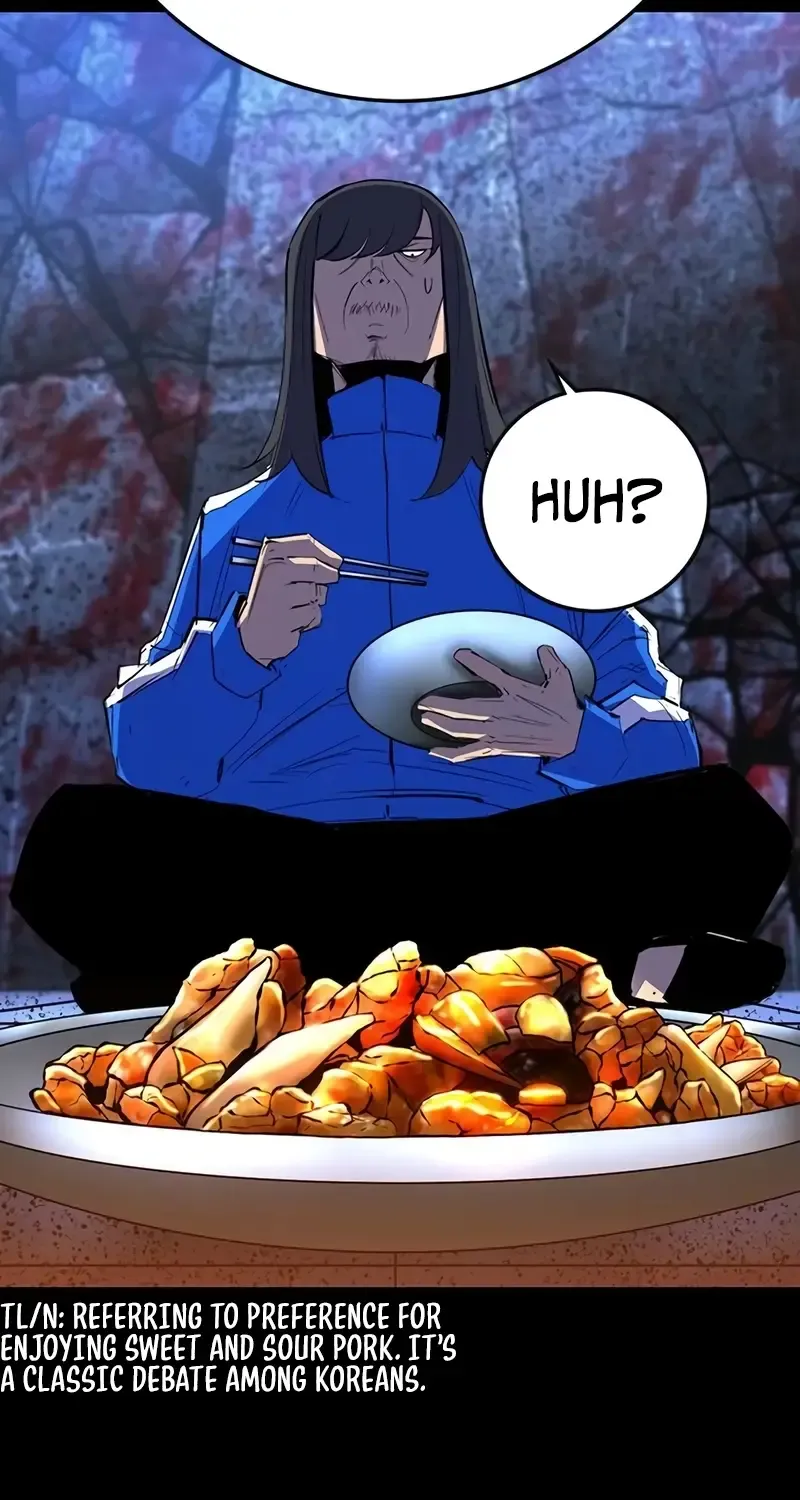 Hallym Gymnasium Chapter 213 page 17 - 