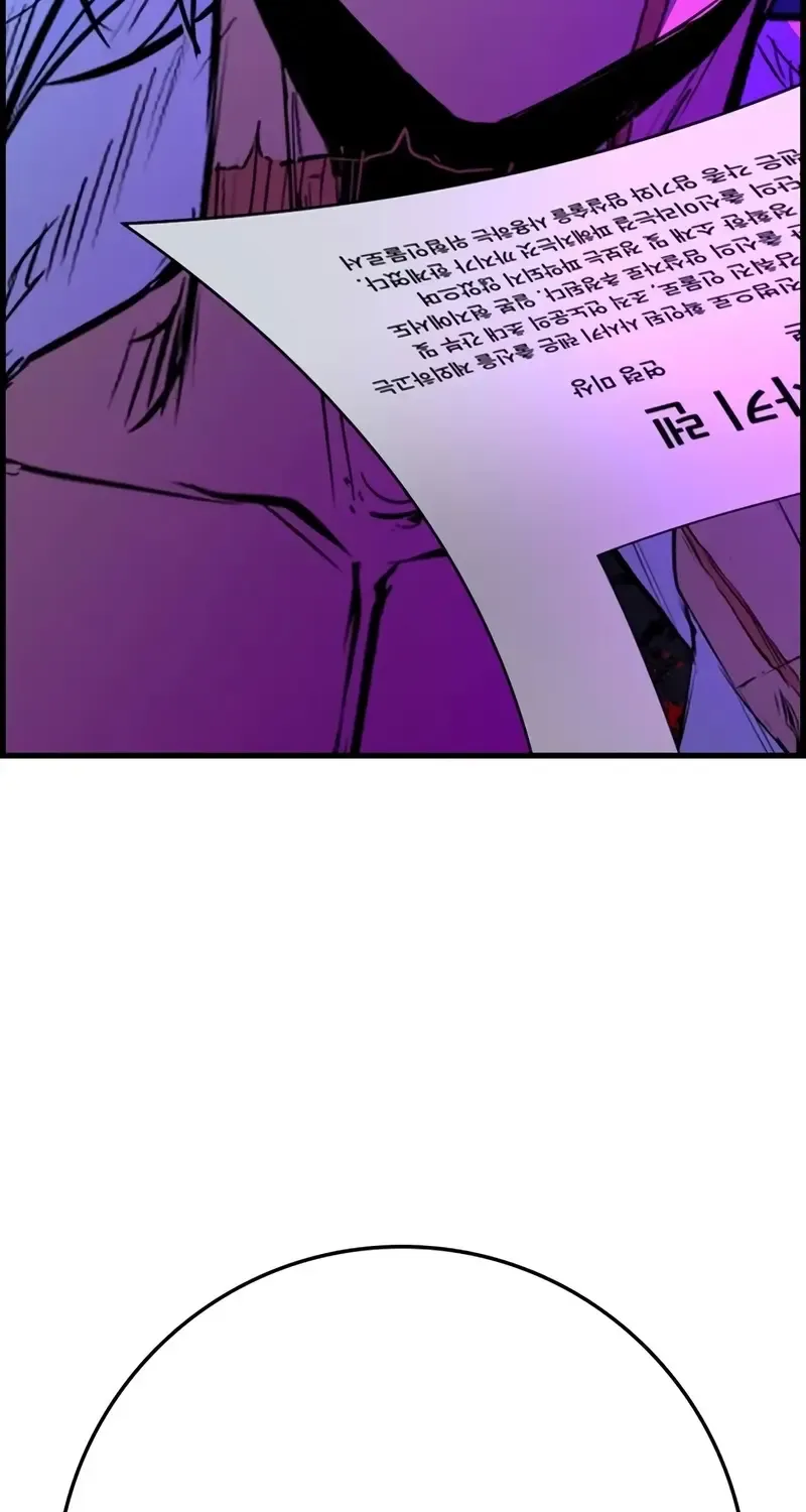 Hallym Gymnasium Chapter 213 page 161 - 
