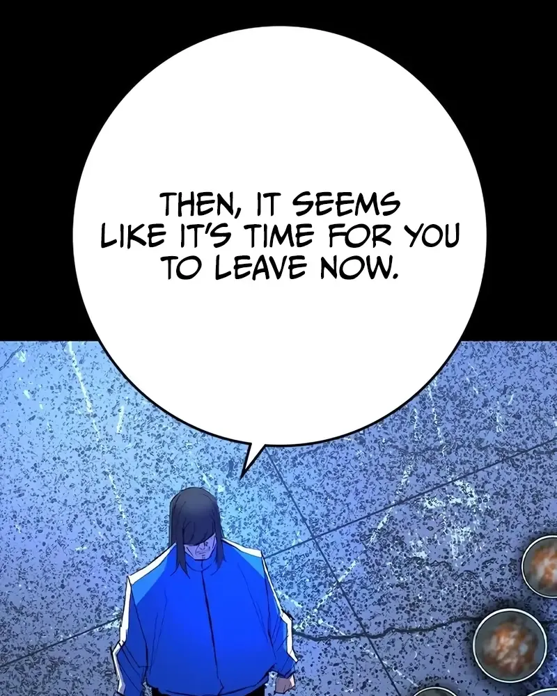 Hallym Gymnasium Chapter 213 page 22 - 