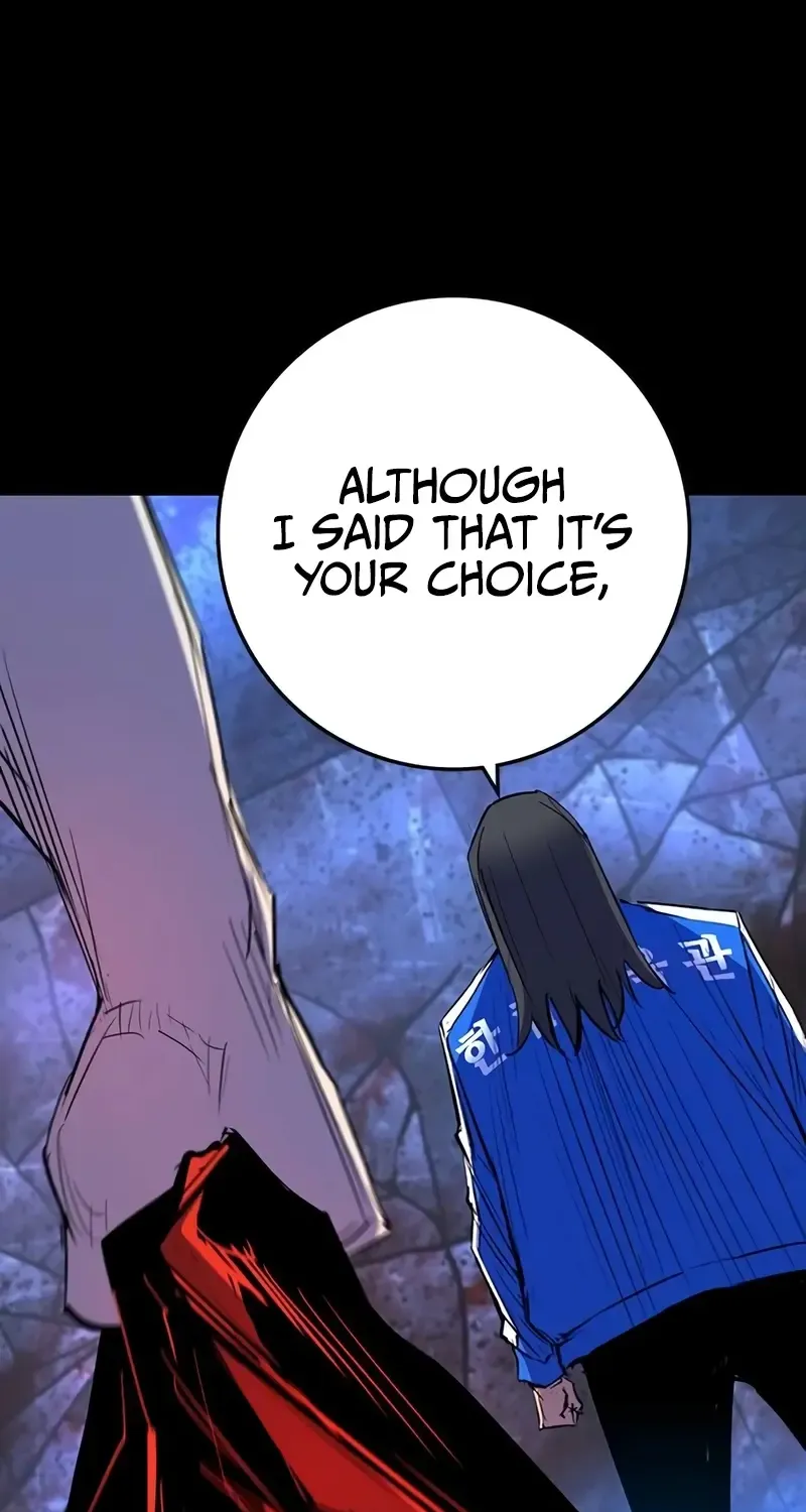 Hallym Gymnasium Chapter 213 page 33 - 