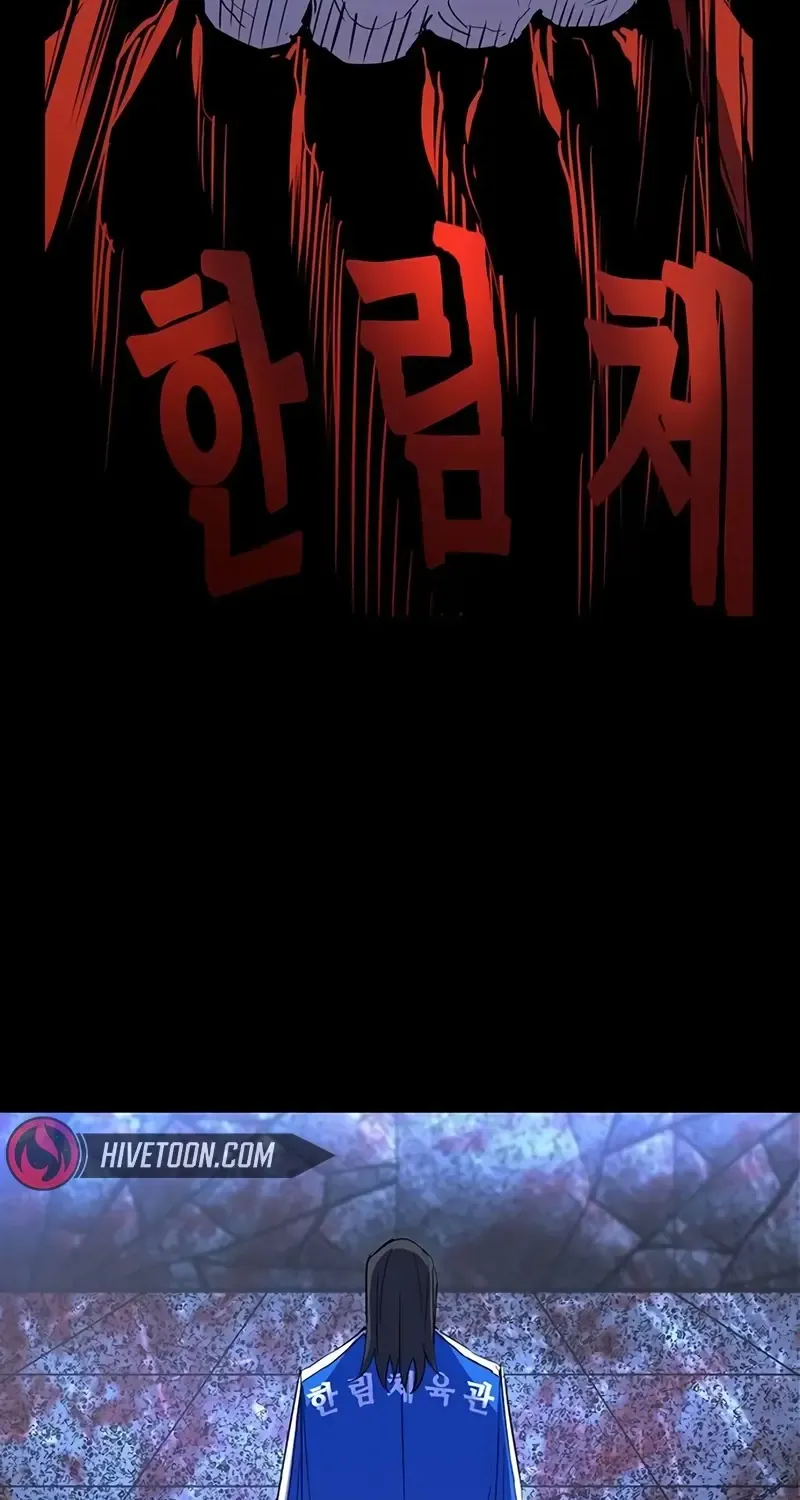 Hallym Gymnasium Chapter 213 page 39 - 