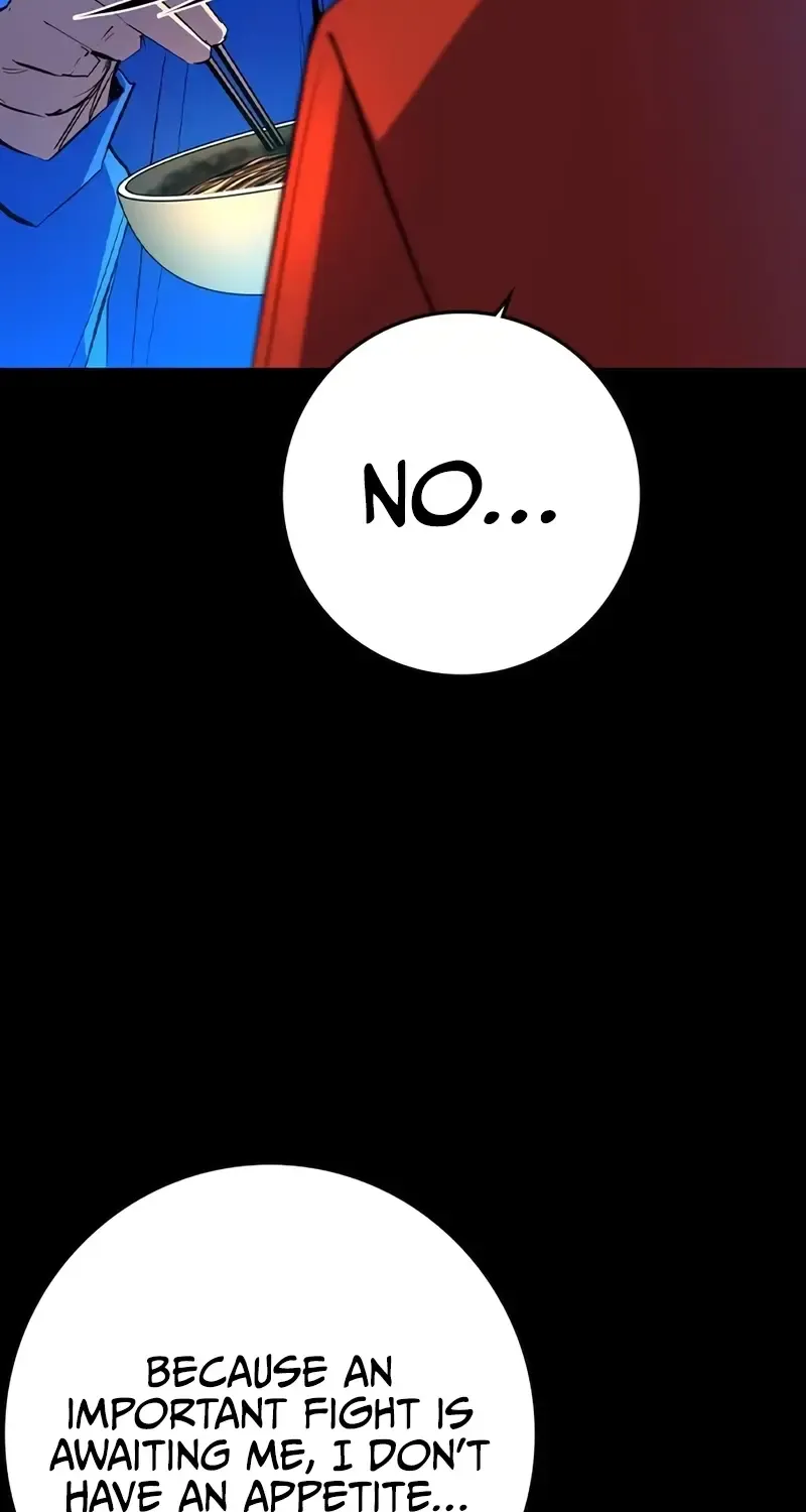 Hallym Gymnasium Chapter 213 page 5 - 