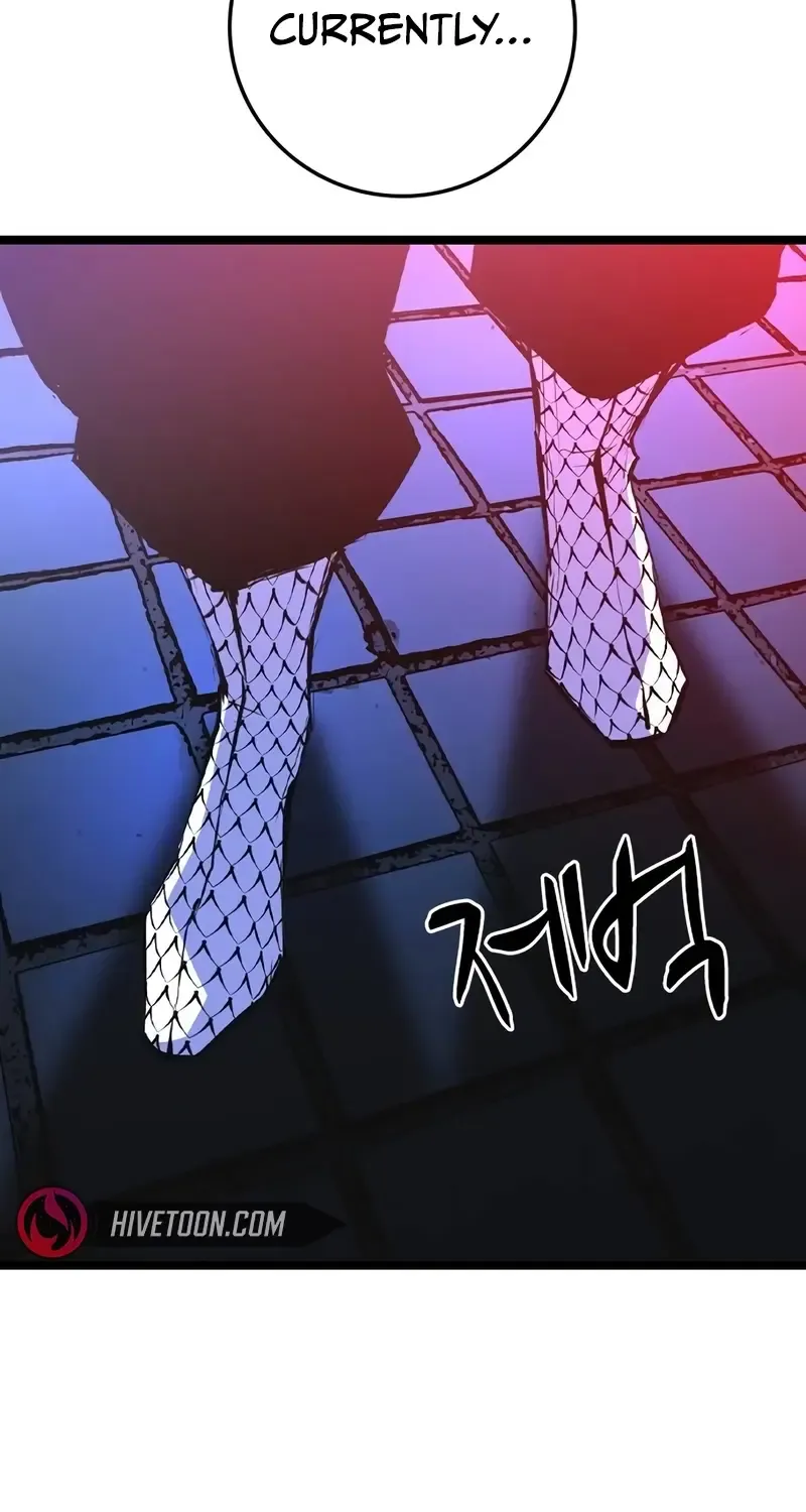 Hallym Gymnasium Chapter 213 page 47 - 