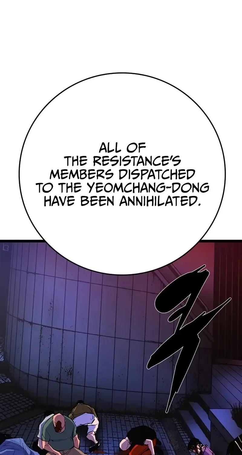 Hallym Gymnasium Chapter 213 page 48 - 