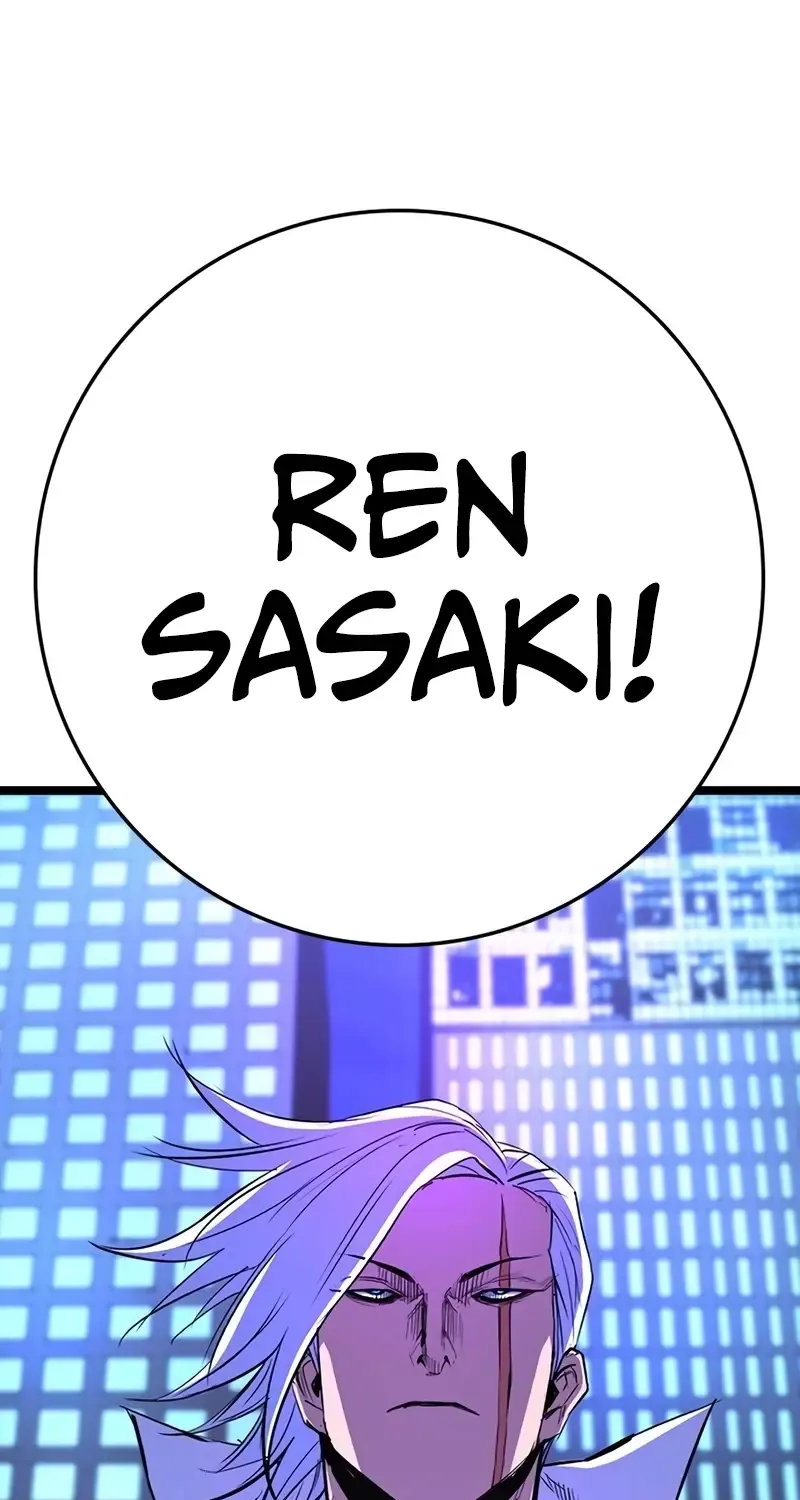 Hallym Gymnasium Chapter 213 page 59 - 