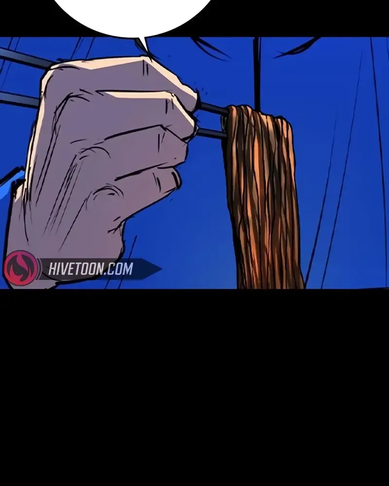 Hallym Gymnasium Chapter 213 page 7 - 