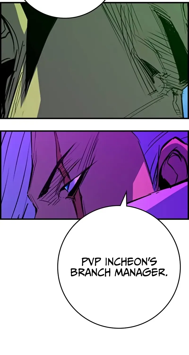 Hallym Gymnasium Chapter 213 page 63 - 