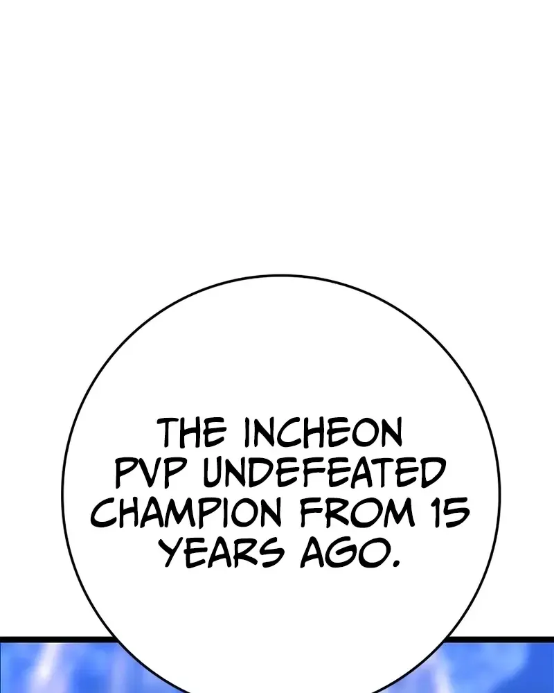 Hallym Gymnasium Chapter 213 page 64 - 