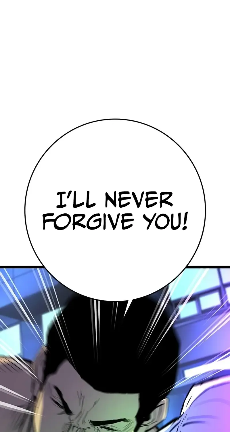 Hallym Gymnasium Chapter 213 page 80 - 